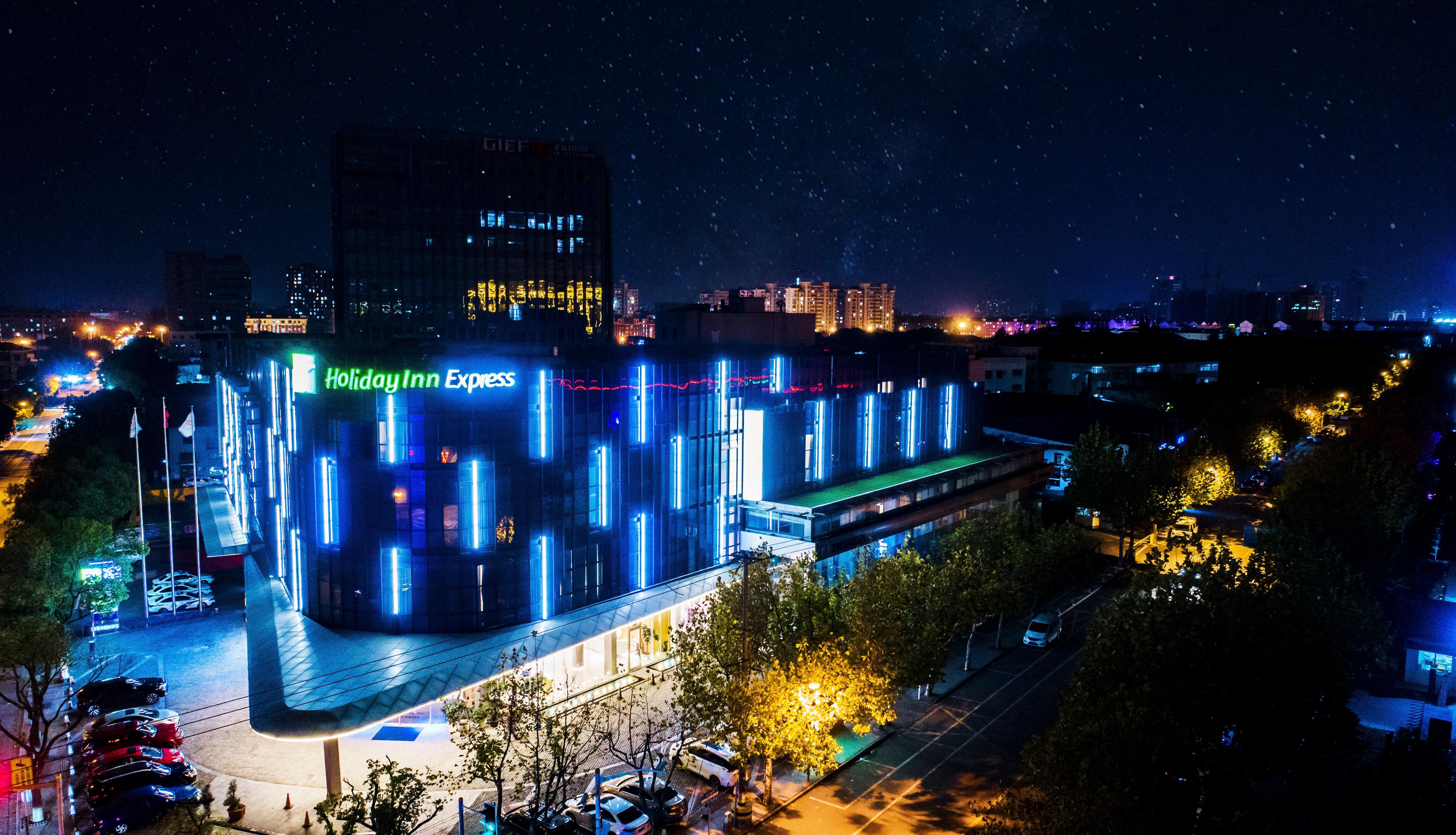 Holiday Inn Express Shanghai Songjiang Fangta By Ihg Dış mekan fotoğraf